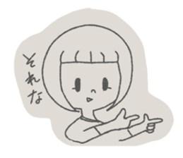 cute girl "Marmi" sticker #13749301