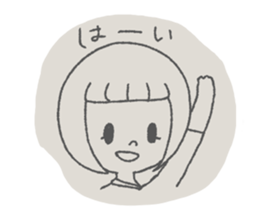 cute girl "Marmi" sticker #13749303