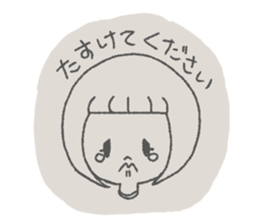 cute girl "Marmi" sticker #13749309