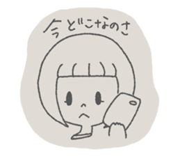 cute girl "Marmi" sticker #13749310