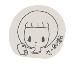 cute girl "Marmi" sticker #13749320