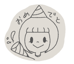 cute girl "Marmi" sticker #13749321
