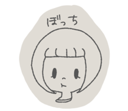 cute girl "Marmi" sticker #13749322