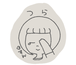 cute girl "Marmi" sticker #13749323
