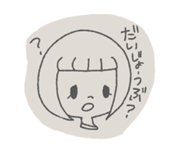 cute girl "Marmi" sticker #13749324