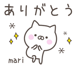 MARI's basic pack,cute kitten sticker #13749400