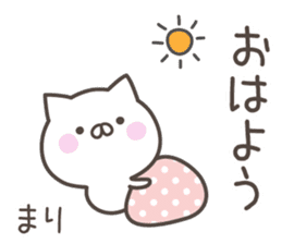 MARI's basic pack,cute kitten sticker #13749402