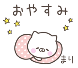 MARI's basic pack,cute kitten sticker #13749403