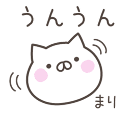 MARI's basic pack,cute kitten sticker #13749408