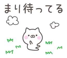 MARI's basic pack,cute kitten sticker #13749416