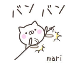 MARI's basic pack,cute kitten sticker #13749418
