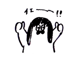 chan omochi Sticker sticker #13749470