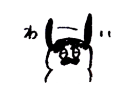 chan omochi Sticker sticker #13749471