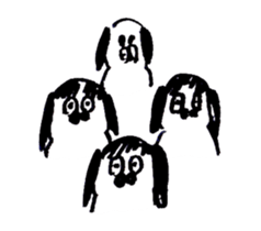 chan omochi Sticker sticker #13749486