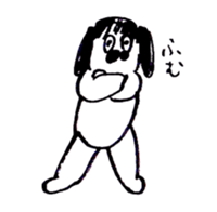 chan omochi Sticker sticker #13749489