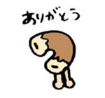 chan omochi Sticker sticker #13749505