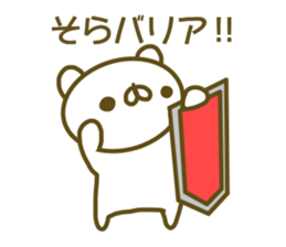 Sticker Sora sticker #13749585