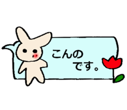 konno's sticker sticker #13749662