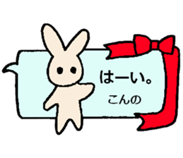 konno's sticker sticker #13749664