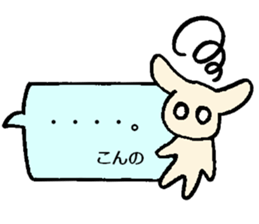 konno's sticker sticker #13749672