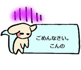 konno's sticker sticker #13749673
