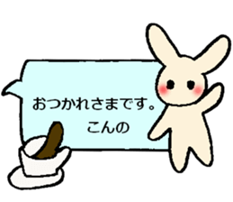 konno's sticker sticker #13749680