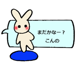 konno's sticker sticker #13749681