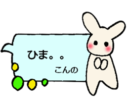 konno's sticker sticker #13749684