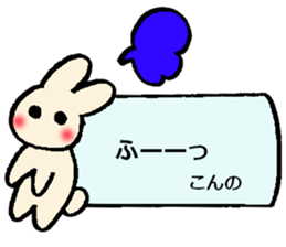 konno's sticker sticker #13749701