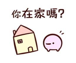 Live Together sticker #13749702