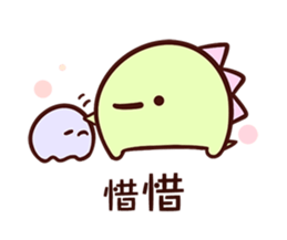 Live Together sticker #13749705