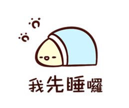 Live Together sticker #13749706