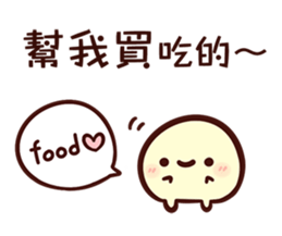 Live Together sticker #13749707