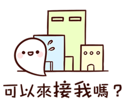 Live Together sticker #13749708