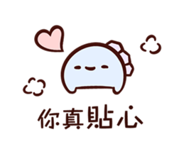 Live Together sticker #13749712