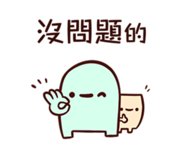 Live Together sticker #13749713