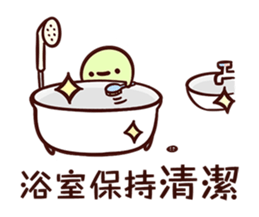 Live Together sticker #13749715