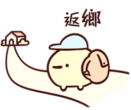 Live Together sticker #13749716