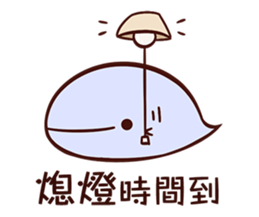 Live Together sticker #13749717