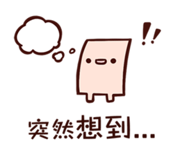 Live Together sticker #13749718