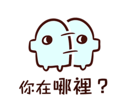 Live Together sticker #13749719