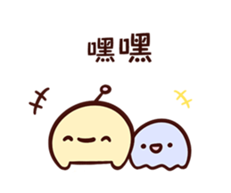 Live Together sticker #13749721