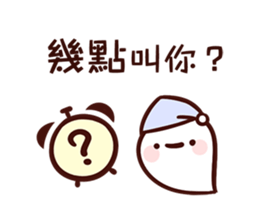 Live Together sticker #13749722