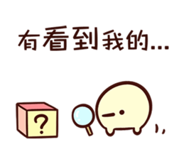 Live Together sticker #13749725