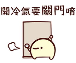 Live Together sticker #13749726