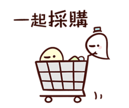 Live Together sticker #13749727