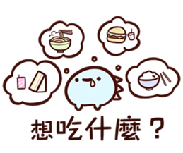 Live Together sticker #13749728