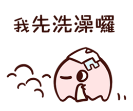 Live Together sticker #13749729