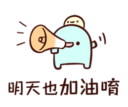 Live Together sticker #13749732