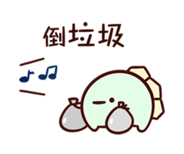 Live Together sticker #13749734